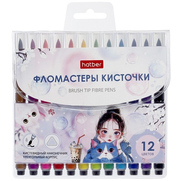 Фломастеры -кисточки 12цв M-Brush Bubble-Tea 92285 Хатбер