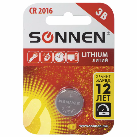 Батарейка литиевая SONNEN Lithium CR2016 таблетка, дисковая, кнопочная 1 шт., блистер, 451972