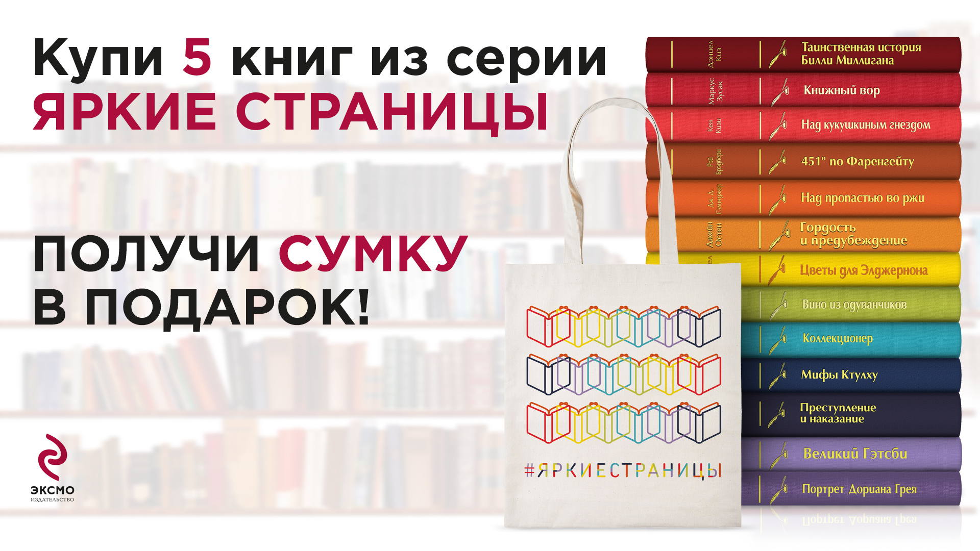 Заказать Книгу Через Читай Город